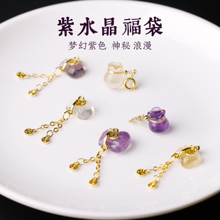 �ݬ��錚 ��Ȼ��ˮ��������������ִ�С����diy������������l