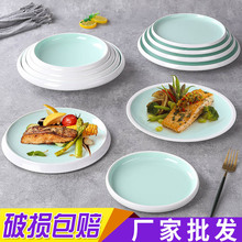 �ܰ��W�t�;߈A�αP�ӱ��W�L�͏dţ�������ͱP�w���ƽ�P���ÈA�P