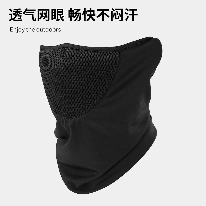 Máscara solar de ciclismo para hombres, máscara de cuello de hielo transpirable, máscara UV de verano, turbante de ciclismo fresco