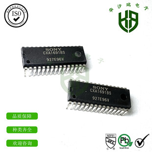 CXA1691BS FM/AM�����CоƬIC ֱ�� DIP-30 CXA1691BS ��оƬ
