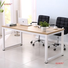 简约现代职员办公桌钢木笔记本电脑桌台式家用儿童学习桌书桌