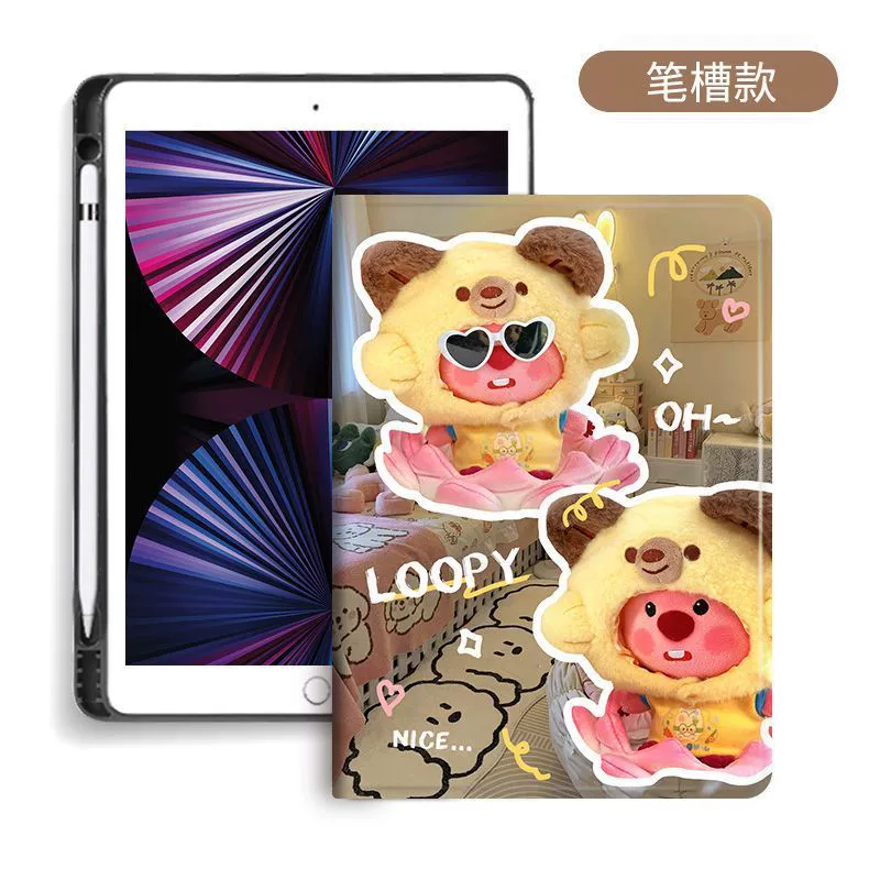 Подходит для защитного комплекта Apple iPad9 Каталог Lilby 10.2 قلم AIR2 деви - поколение анти-падение 8 мини 6мини5