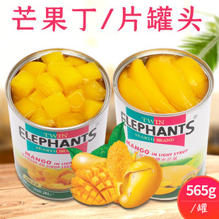 â�����^565g��֦��¶�̲��Ʒ�����p��â������ʳ��ˮâ��������