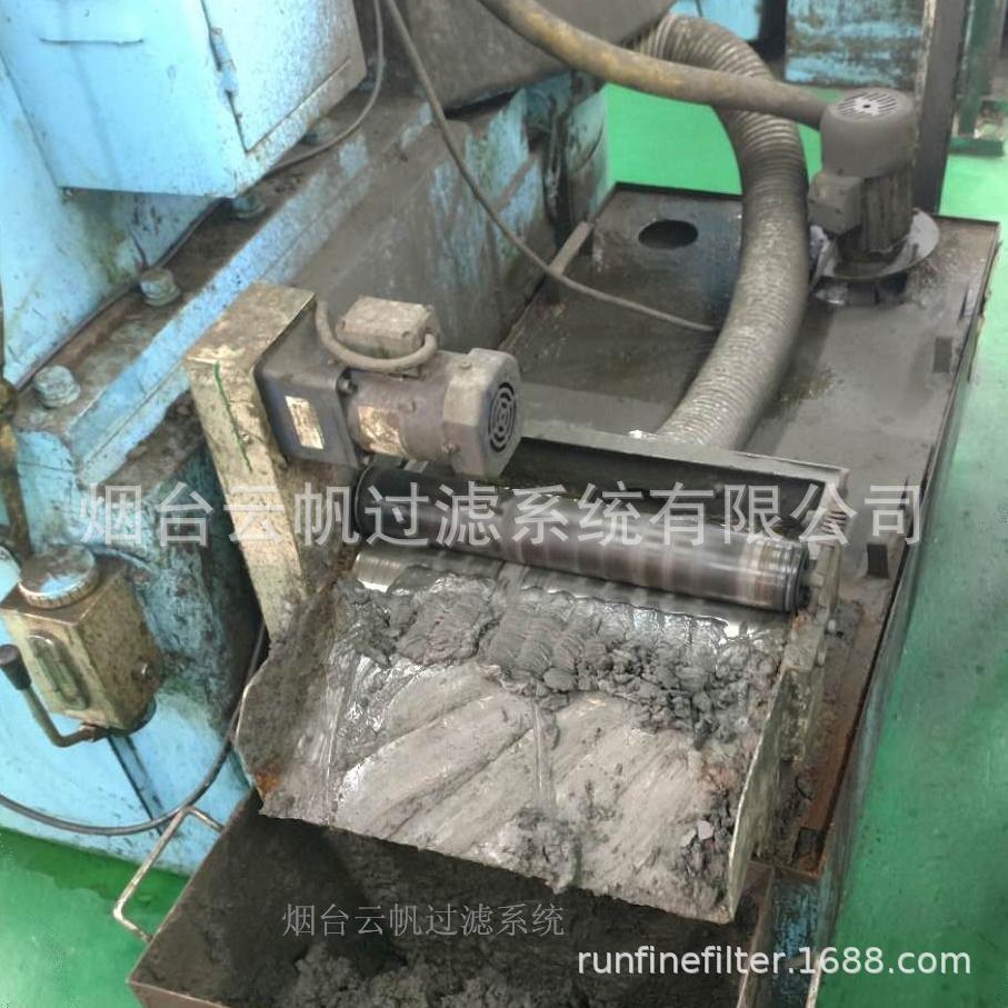 云帆rfcf12-1200升磁性分离器压辊维修更换