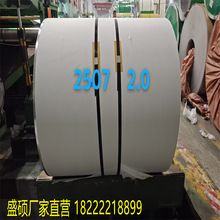 ��܇���p����ͻ�䓰�2507���P䓰�� �ϙC�_ƽ