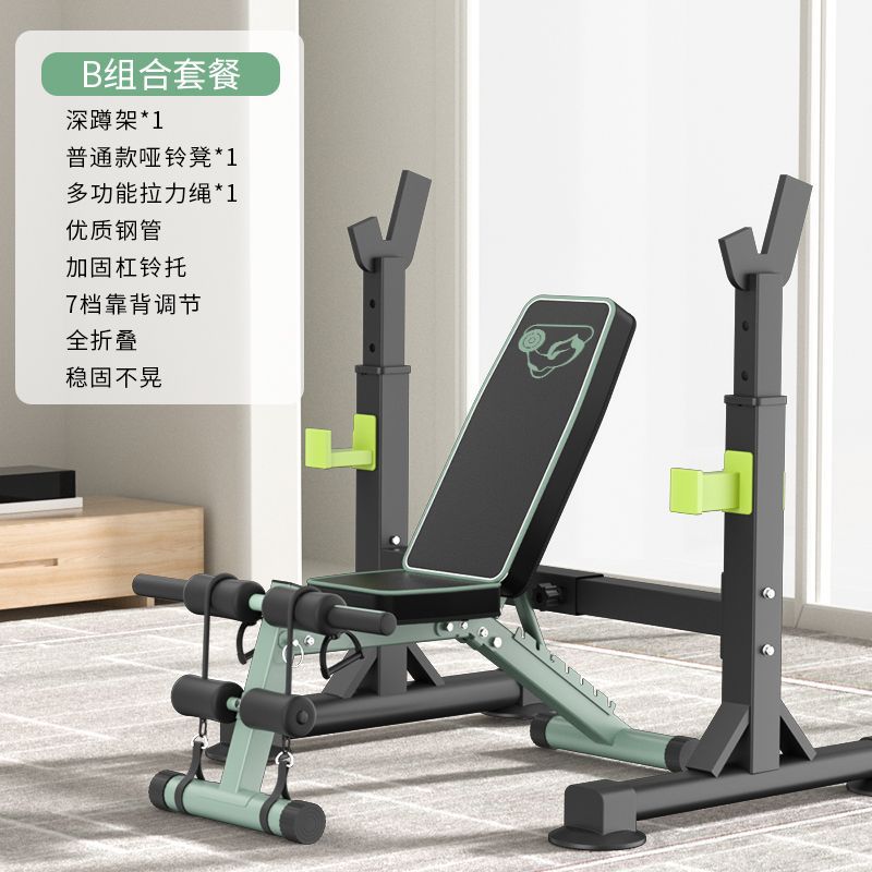 Silla doméstica multifuncional para hombres, asiento de abdominación, equipo deportivo, silla plegable, comercio exterior