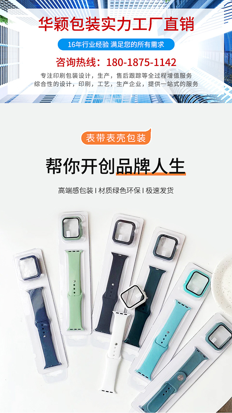 二合一1.jpg