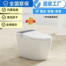 RͰһwʽoˮƼʽƵe^lb