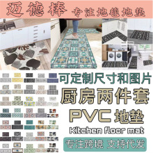 羳W׺λ܏N|temuRdPVCõ؉|̺ˮ_|