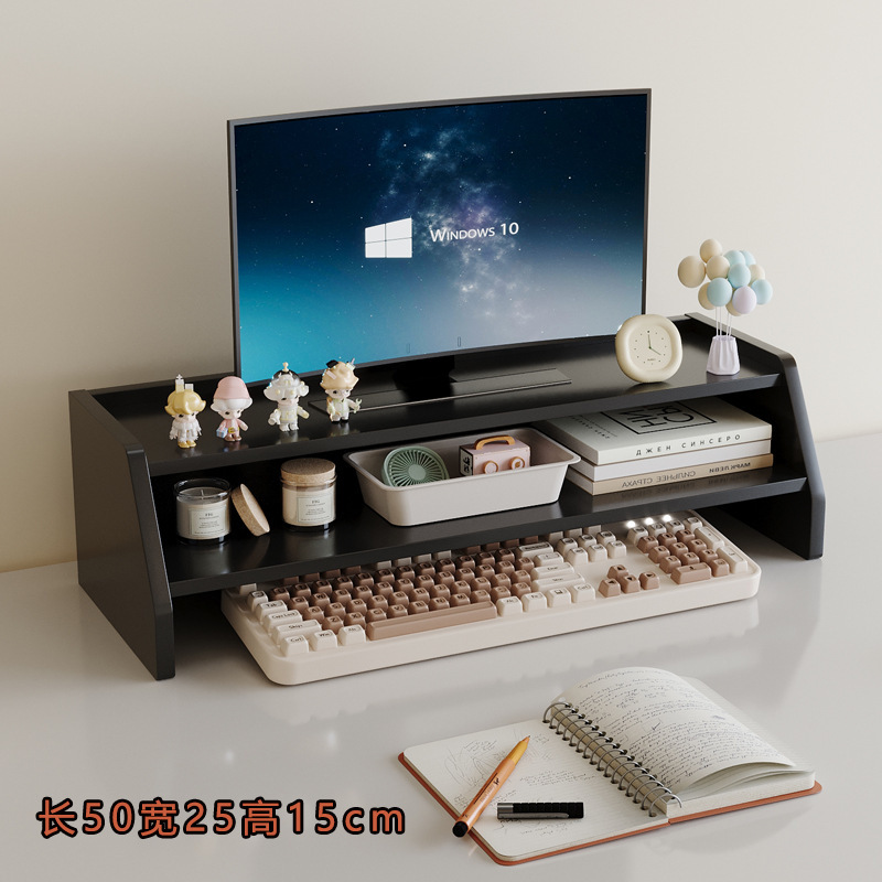 シンプルなコンピュータディスプレイが高くなっています。二重の事務机のファイルスタンドの多層のデスクトップの収納棚の卸売りです。|undefined