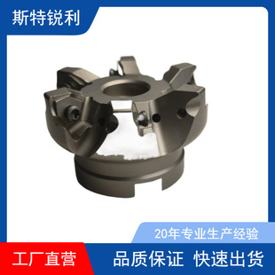 ɽ���p���������п��M�o������MFXN���P����㊵�ƬXNEX080608TR