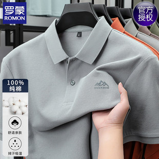 �_���ļ�����t��������ʿ����&middot;�ڂ��R��polo�����e�H�w͸��