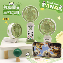�¿���Ȥ��ͨ�����ֳ�С�L�� USB��늱�y�֙C֧���k�����L�����