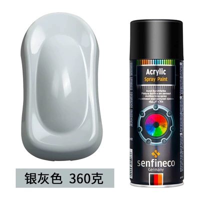 stainless steel matte black — Avtomobil boyası - german-brand-silver-gray-035kg