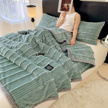 A类秋冬毛毯兔毛绒宿舍牛奶绒小被毯办公室午睡盖毯纯色轻奢风