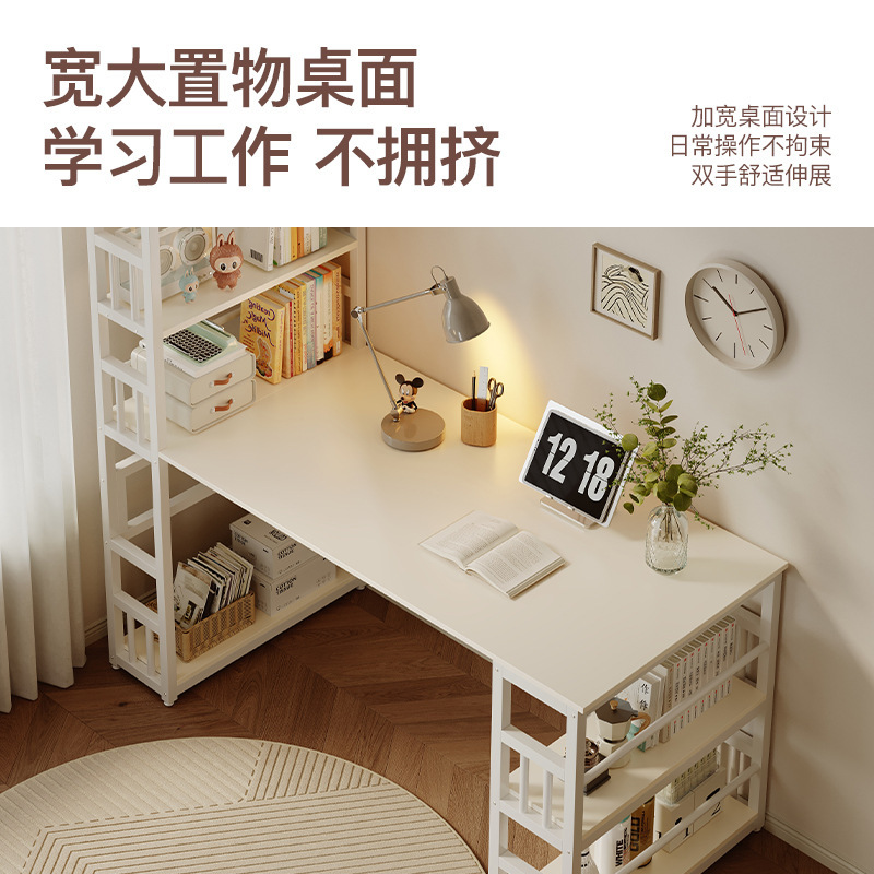 Escritorio escritorio