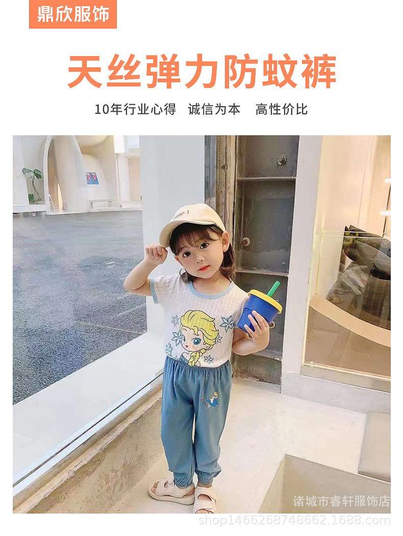 O1CN011UF8jq1TSXhxw14PD_!!2529