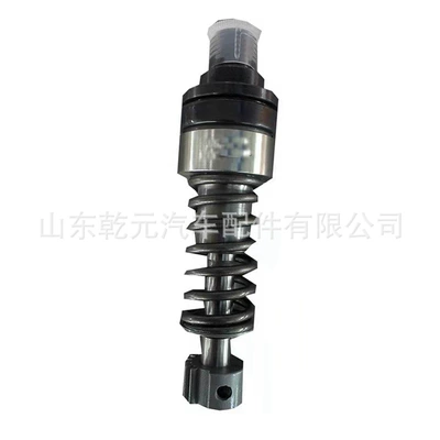 Pump plunger construction Oil pump, nozzle