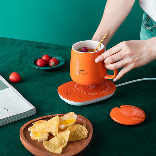 Automatic thermostatic coaster 55 degrees warm cup electric insulation base temperature-controlled heater milk artifact cup base