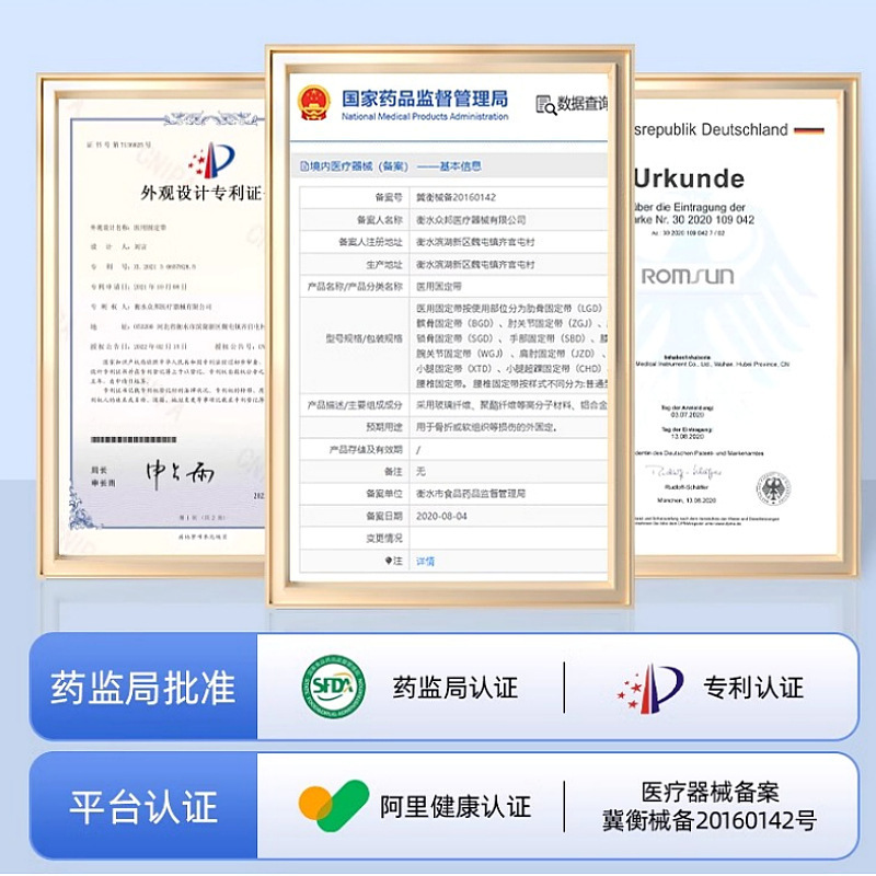 Zhuochen 腰椎椎間板ヘルニア用腰ベルト、腰筋緊張用特殊ベルト、通気性のあるスポーツ腰ベルト、ドロップシッピング|undefined