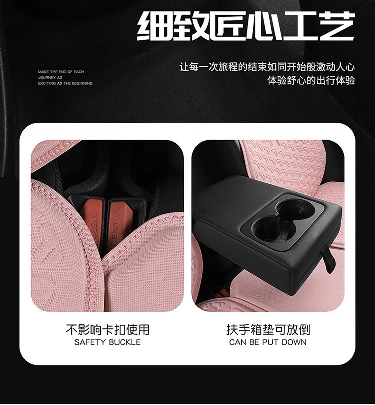 Summer Car Seat Cushion Universal Cooling Pad Honeycomb Breathable Ventilated Seat Back Non-Slip Jelly Cold Gel Single Pad