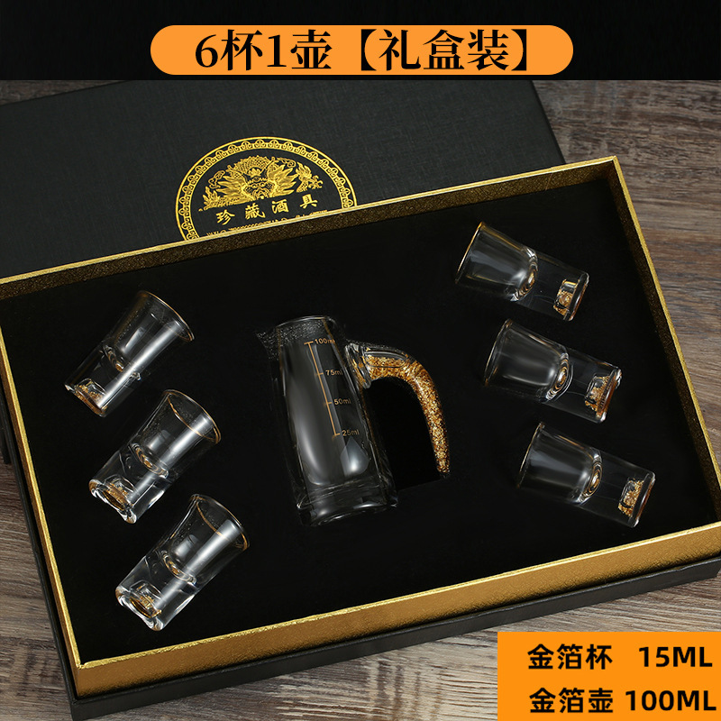 Fabricantes de copas de licor de lámina de oro tazas de cristal de alta calidad tazas de licor de vidrio escalas divisor de licor un sorbo de tazas de licor set