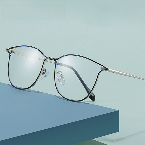 New Ancient Style Retro Cat-Eye Ultra Lightweight Personalized Bare Face Magic Metal Aviator Sunglasses with Color-Changing and Blue Light Protection