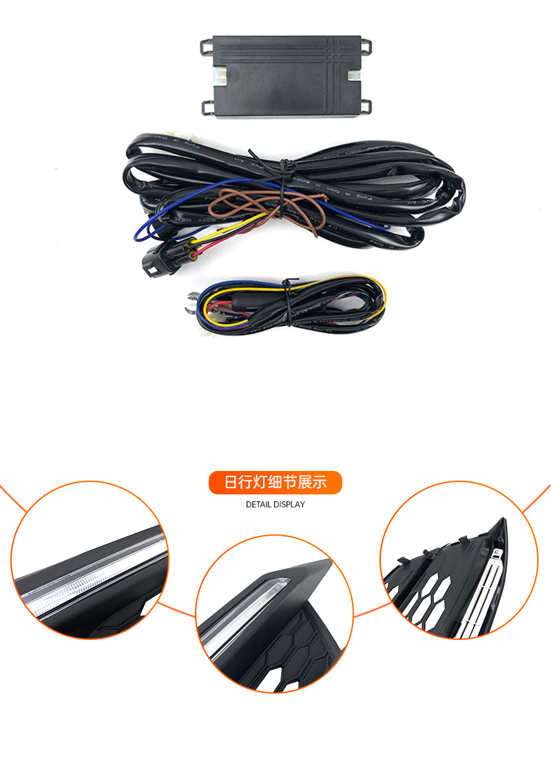 Suitable for 16-18 Tenth Generation Civic Daytime Running Lights Hondacivic Daytime Running Lights