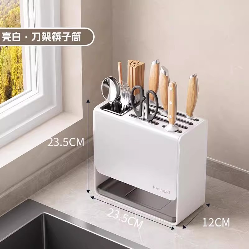 【탁상형】 화이트 칼꽂이 + 수저통