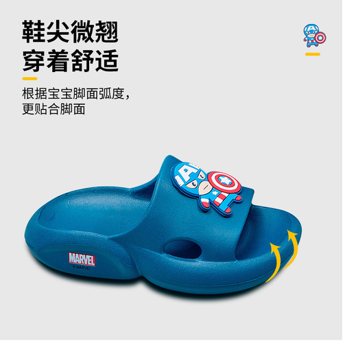 Disney Children's Slippers Summer Boys Indoor Non-slip Cartoon Bathroom Shower Slippers Can Be Worn Outside Children's Beach Shoes