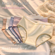 ��Ů�����d��ѝŮ�����¿�������ѝȫ���d��ѝ�����W������ѝ�^