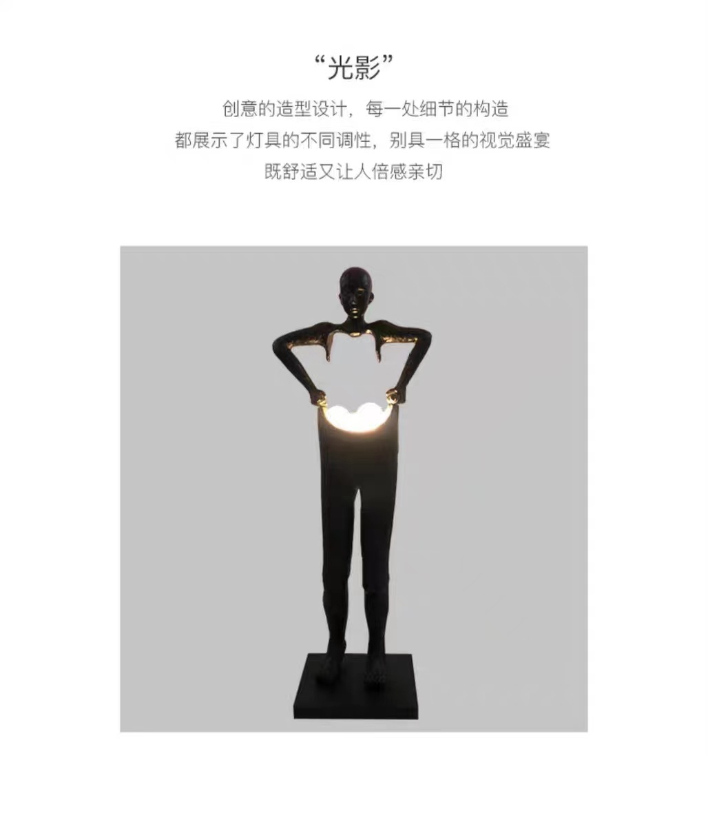 微信图片_20230921104438.jpg