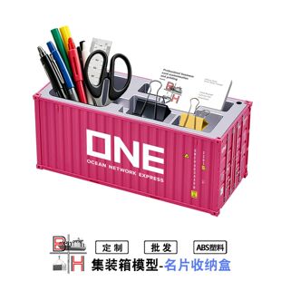 ONE���\؛���YƷ��Ilogo�����k���๦����Ƭ�PͲ�м��b���ռ{��