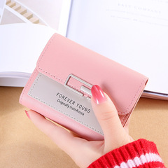 New Korean-style small wallet for women, short-fold mini zero wallet for girls, simple color-blocked money clip