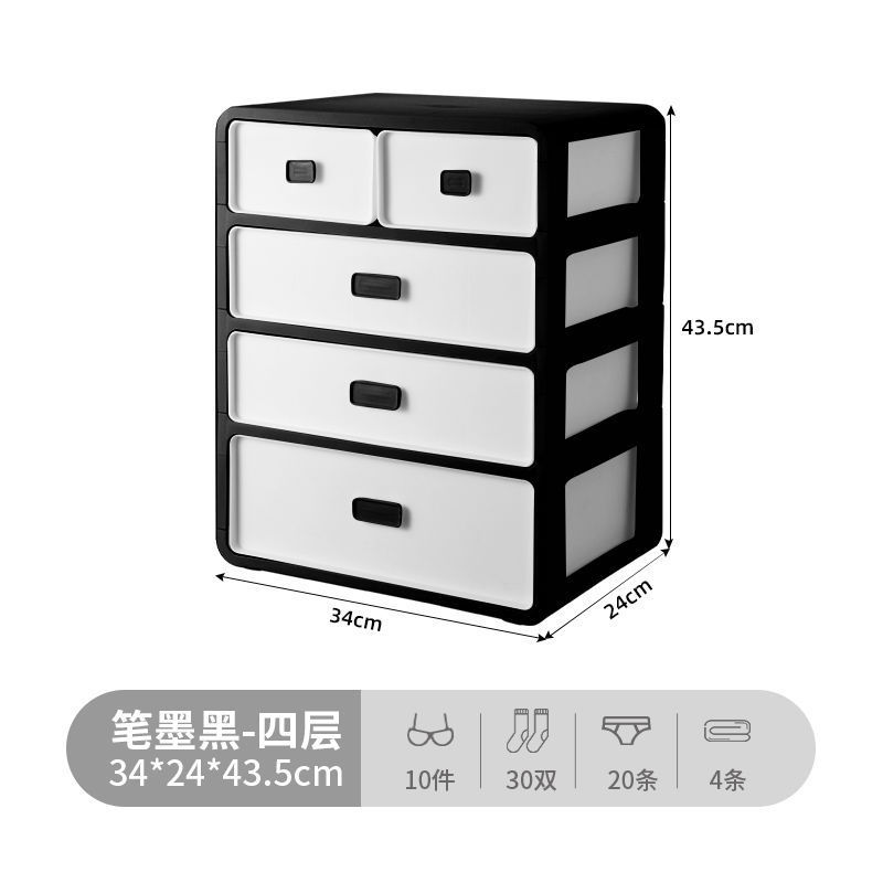 펜과 잉크 블랙 - 4겹 [침대협탁으로 사용 가능]
