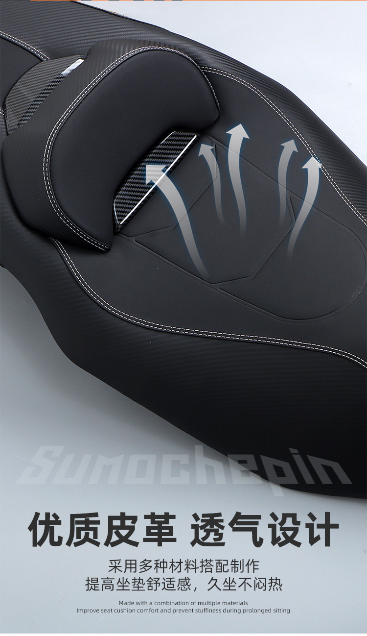 Suitable for Zontes 150X Motorcycle Leather Seat Cushion Assembly to Lower Seat Height, Seat Latex Lumbar Support Modification Parts