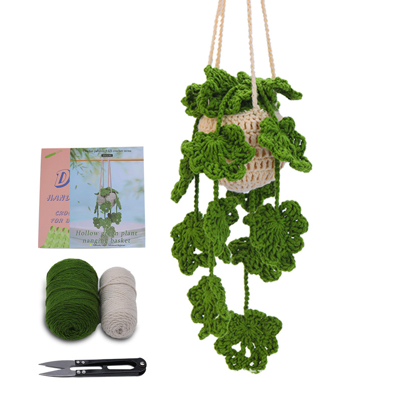 Qiuxiang 녹색 중공 교수형 바구니