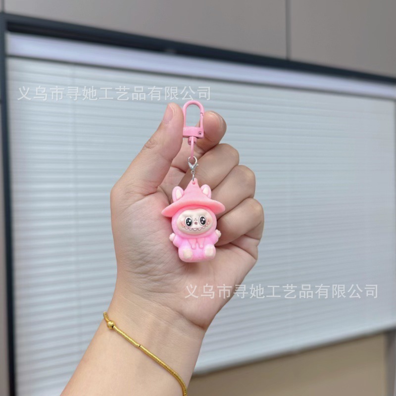 门扣拉布布挂饰钥匙扣摆件书包包包挂件学生少女卡通礼品|undefined