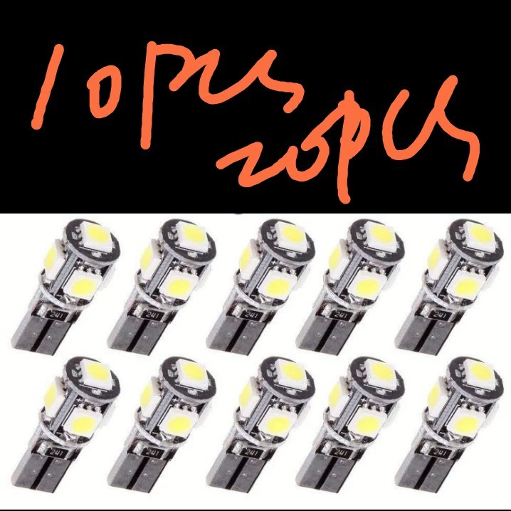 Автомобильный светодиодный светильник W5W с декодированием T10 5050 5SMD Canbus, светодиодный индикатор ширины, лампа для чтения, 10 шт.
