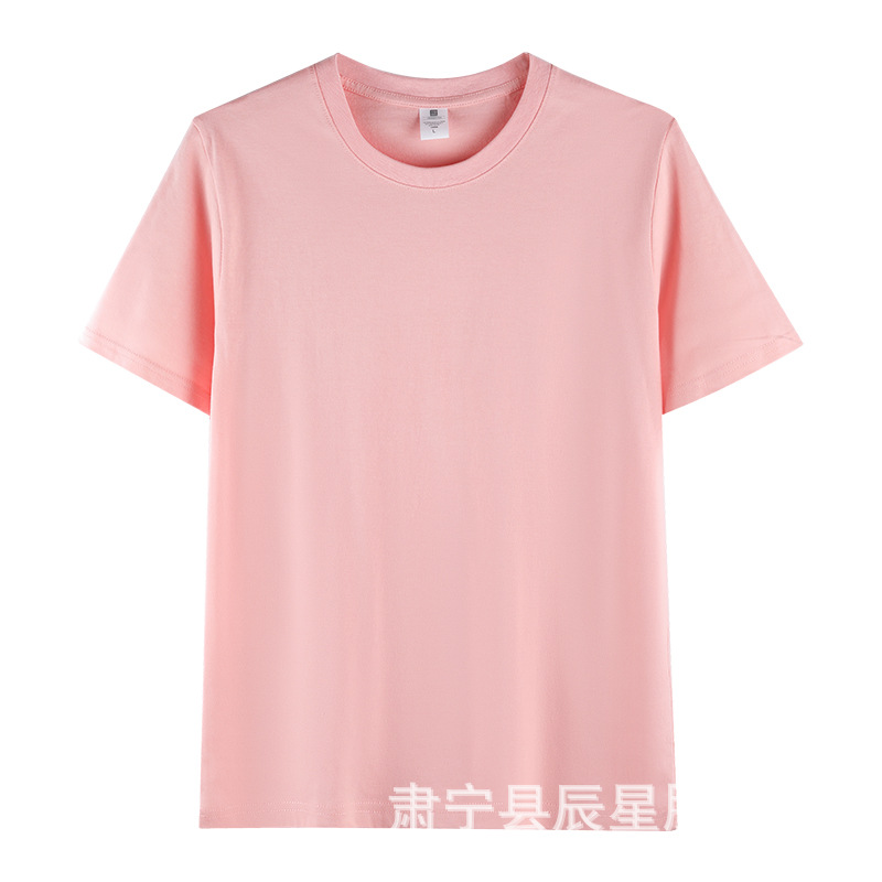 200グラム重ポンド精櫛綿半袖tシャツ百合純色底男女モデルカスタムロゴ文化シャツ卸売り