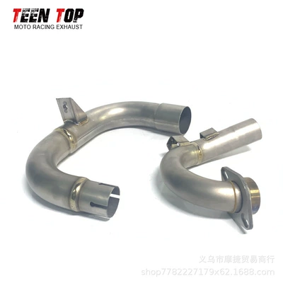 Titanium Alloy Tail Section — Exhaust manifold