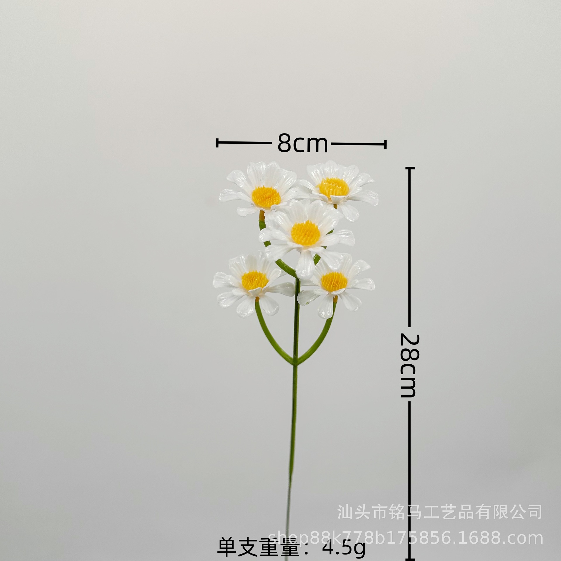 Amazon Temu Cross - Border single 5 - Fork Simulation margaritas con arreglos florales en la Mesa de la Sala de estar de la boda de estrellas image 5