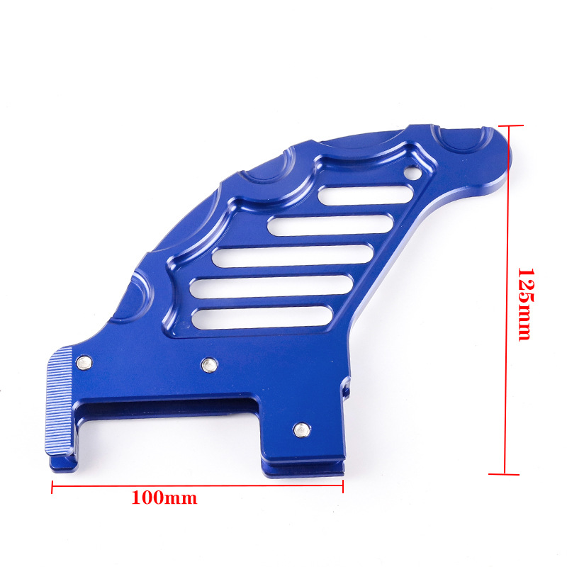 Suitable for Ktm Kevi Hengjian Z300 S5 Motorcycle Rear Brake Disc Protection Cover Anti-Fall Aluminum Alloy