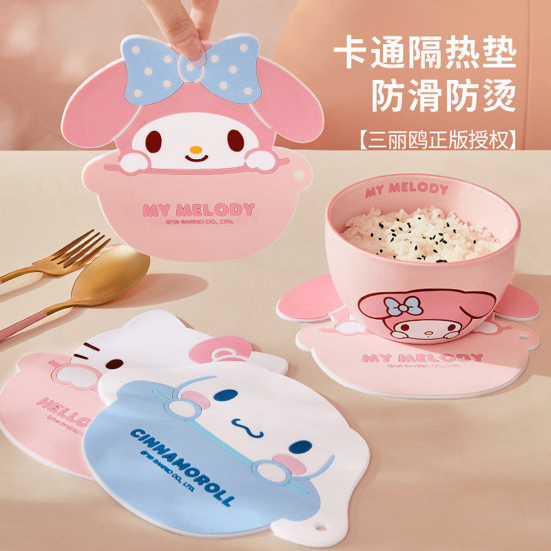 Sanrio Genuine Cartoon Heat Insulation Mat, Non-Slip and Anti-Scalding Placemat, Cute Girly Tableware Mat, Heat-Resistant Bowl and Plate Mat, Adorable