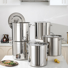 现货汤桶加厚食品不锈钢桶商用汤锅特厚卤肉桶储水桶80大桶带盖