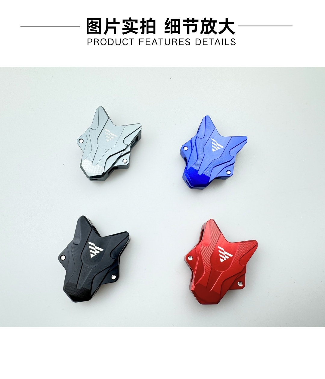 Suitable for Wuji Cu625/250/525 Metal Key Shell Cu525R Key Cover Ds525X Q250 300 Key