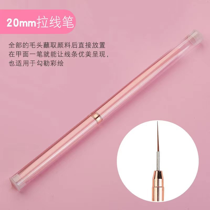 Pluma de uñas transfronteriza traje de pincel de dibujo varilla de metal con tapa pluma de dibujo ultrafino pluma de pintura suministro directo de fábrica al por mayor