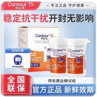 �ݰ���Ѫ��ԇ���lԭ�b�M��50Ƭԇ�����İ����ȫ�Ԅ����{�a�yѪ��