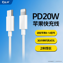 �m��iPhone14pro������13plus�O��12��늾�pd�W��11�֙C���L2�׾�