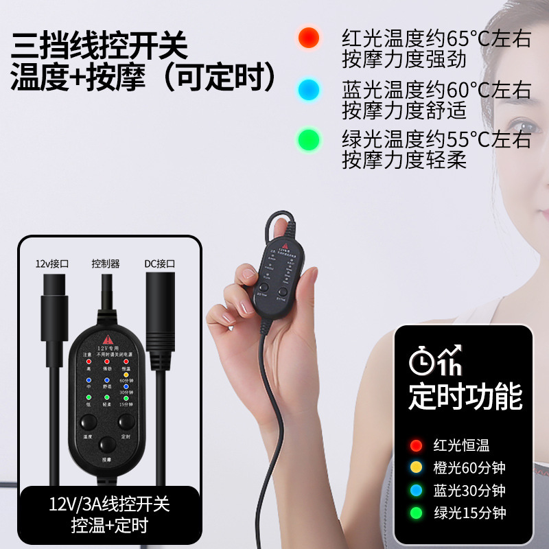 遠赤外線電気加熱胸知能温調灸理学療法乳房腫れ熱当て胸部マッサージ器閉塞防止乳|undefined